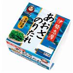 あづま あおさのりたれ納豆 40g×3