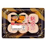 一正蒲鉾 ガブリッチ 魅惑のホタかま 6個入