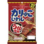 一正蒲鉾 カリッこいわし うな次郎味 52g