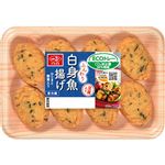一正 白身魚揚げ 8個　