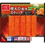 一正蒲鉾 焼えび風味スティック 10本入