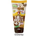 【12ヶ月頃～】オタフクソース 1歳からのお好みソース200g
