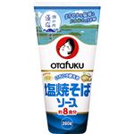 オタフクソース 塩焼きそばソース 280g