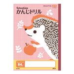 日本ノート アピカ スクールキッズ学習帳 動物柄 かんじドリル84字 セミB5