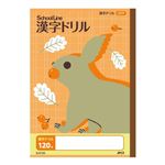 日本ノート スクールキッズ 漢字120字 セミB5