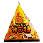 油屋 ロシアン柿の種 18個入