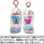 油屋 BABYブーツ 菓子2個入