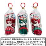 油屋 ニットブーツ 菓子2個入