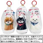 油屋 まめしばブーツ 菓子2個入