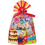 油屋 わくわくおかしパック 13個入