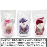 油屋 カラフルサンタ 菓子4個入