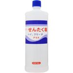 大阪糊 ハイクリーチ 750ml