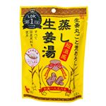 イトク食品 蒸し生姜湯 5袋入