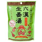 イトク食品 六漢生姜湯 5袋入