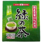 あさみや 国産緑の茶ティーバッグ 2g×40袋入