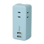 ソニック ポータブルコンセント USBポート付き ライトブルー