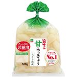 岩下食品 甘らっきょう 300g