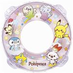 【プール用品】浮輪70cm ポケピース