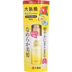 大島椿 大島椿 ヘアエッセンス 100ml