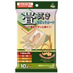 アズマ工業 畳拭きウェットシート 10枚入り
