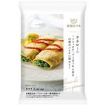 ★帝国ホテルキッチン カネローニ 180g