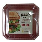 江戸川物産 pacs デリカフードケース 角中 3組