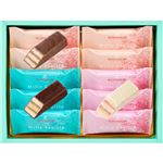 ローゼンハイム ミルフィーユ12 10個入