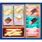 ローゼンハイム グランセレクション24 28個入