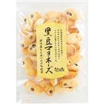 石井製菓 黒豆マヨネーズ 70g