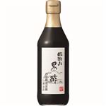 内堀醸造 臨醐山黒酢 360ml