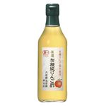 内堀醸造 美濃 有機純りんご酢 360ml