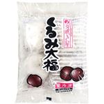 ★岩手阿部製粉 芽吹き屋 くるみ大福 4個入（180g）