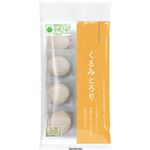 ★岩手阿部製粉 芽吹き屋 くるみとろり 8個入