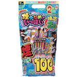 【花火】煙少なめがいっぱい