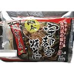 オニックス 宇都宮焼そば 420g