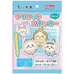 エンスカイ ちいかわ ダイカットステッカーガムつき 1枚入
