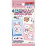 エンスカイ ちいかわキラキラクリアカードコレクションガム 1枚入