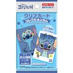 エンスカイ ディズニー スティッチ クリアカードコレクションガム 1個入