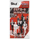 エンスカイ TO BE HERO X クリアカードコレクションガム 1枚入