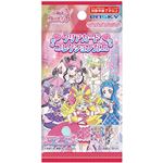 エンスカイ キミとアイドルプリキュア クリアカードコレクションガム 1枚入