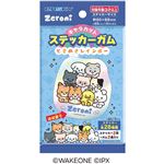 エンスカイ zeroniキャラカットステッカーガムときめきレインボー 1個