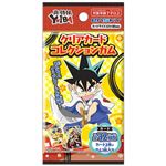 エンスカイ 真侍伝YAIBAクリアカードコレクションガム 1枚入
