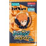 エンスカイ ハイキュー！！カンバッチコレクションガム 1枚入