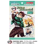 エンスカイ 鬼滅の刃 マグネットコレクションガム4  1個