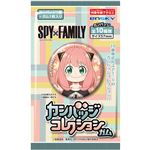 エンスカイ SPY×FAMILYカンバッジコレクションガム 1枚入