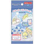 エンスカイ 映画すみっコぐらし空の王国とふたりのコ ステッカーコレクションガムつき 1枚入