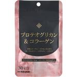 マルマンH＆B プロテオグリカン＆コラーゲン 8.76g（292mg×30粒）