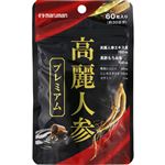マルマンH＆B 高麗人参プレミアム 60粒