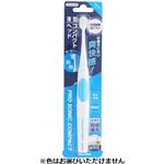 マルマンH＆B PRO SONIC COMPACT 1台