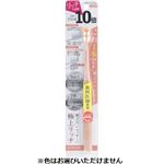 マルマンH＆B アクアオーラプラチナ コンパクト 1本
